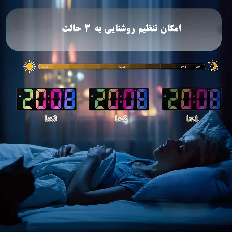 ساعت رومیزی دیجیتال پاجی مدل Pj-226