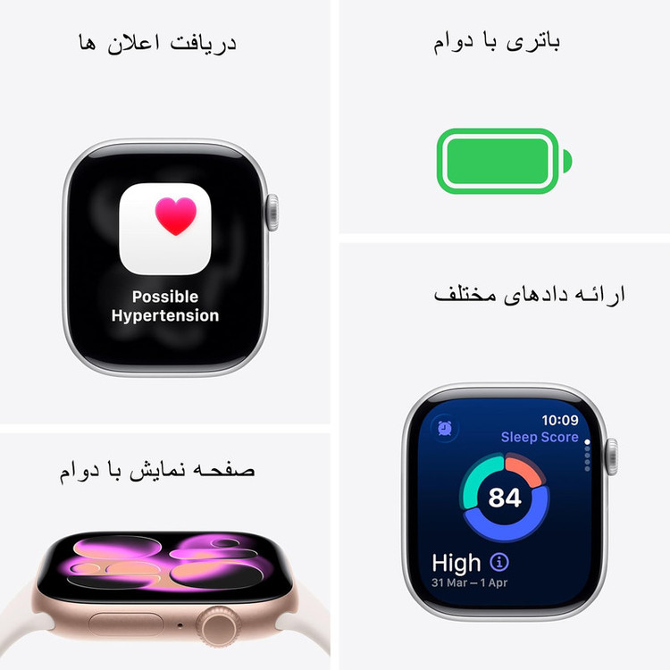 ساعت هوشمند 46 میلی متری مدل S11 Max با بند سیلیکونی