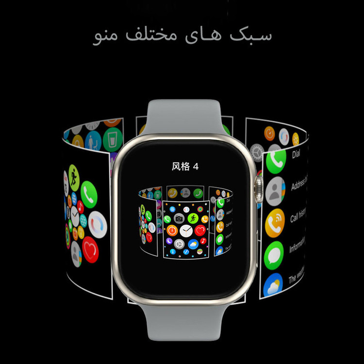 ساعت هوشمند 46 میلی متری مدل S11 Max با بند سیلیکونی