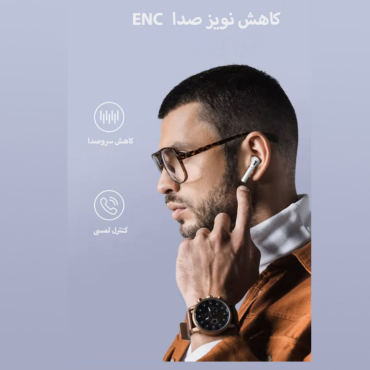 هدفون بلوتوثی مها مدل J15
