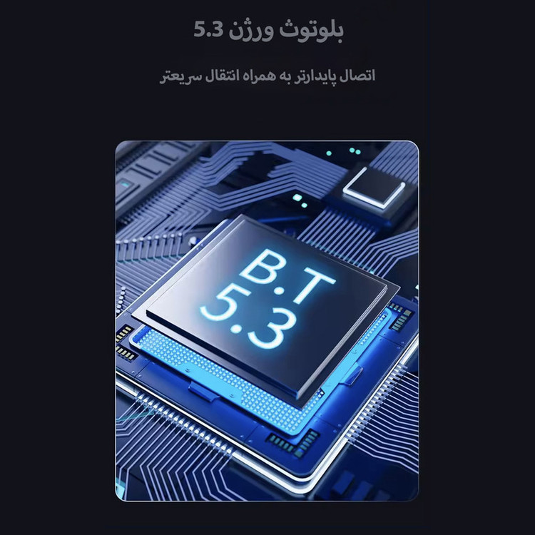 هدفون بلوتوثی مها مدل J15