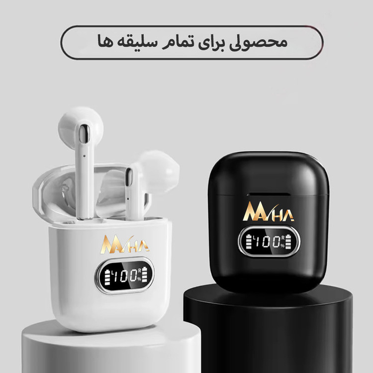 هدفون بلوتوثی مها مدل J15