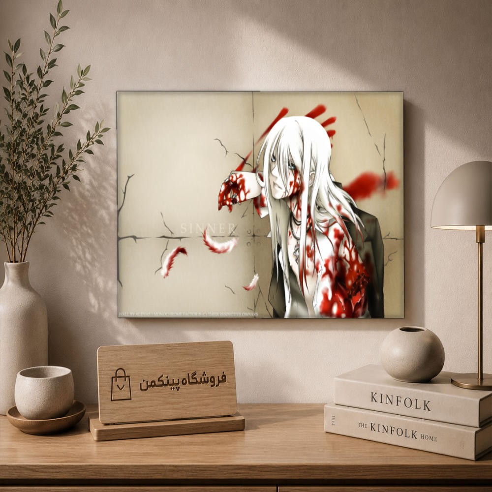 تابلو شاسی پینکمن طرح تکرنگ Factor - Monochrome Factor کد Jm 18