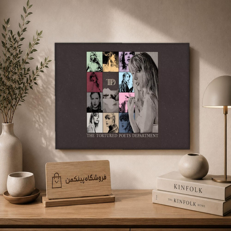 تابلو شاسی پینکمن طرح تیلور سویفت کلاژ - Taylor Swift Collage Desktop کد Jm 29