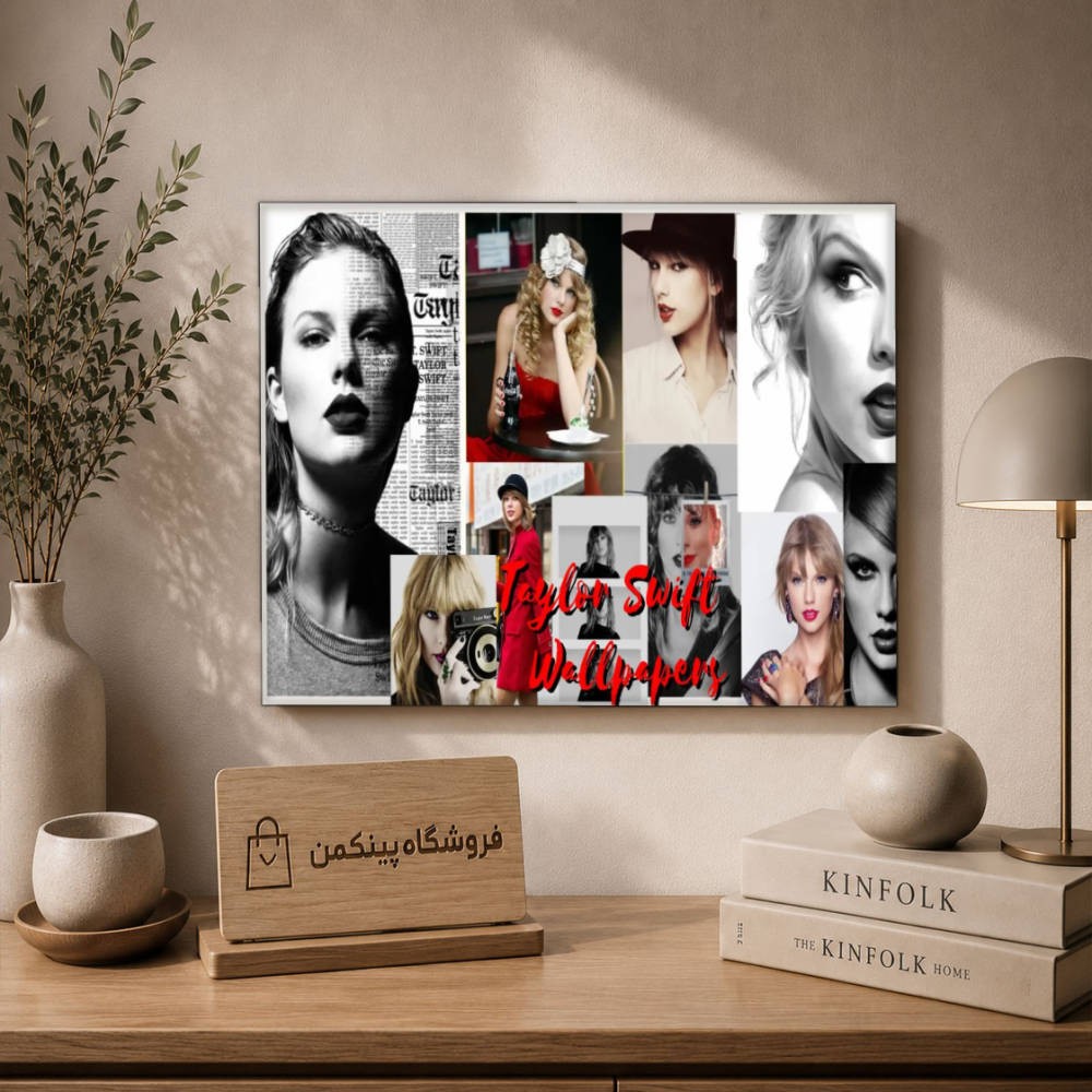 تابلو شاسی پینکمن طرح تیلور سویفت کلاژ - Taylor Swift Collage Desktop کد Jm 28