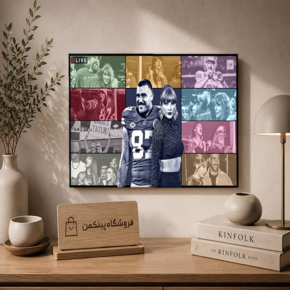 تابلو شاسی پینکمن طرح تیلور سویفت کلاژ - Taylor Swift Collage Desktop کد Jm 24
