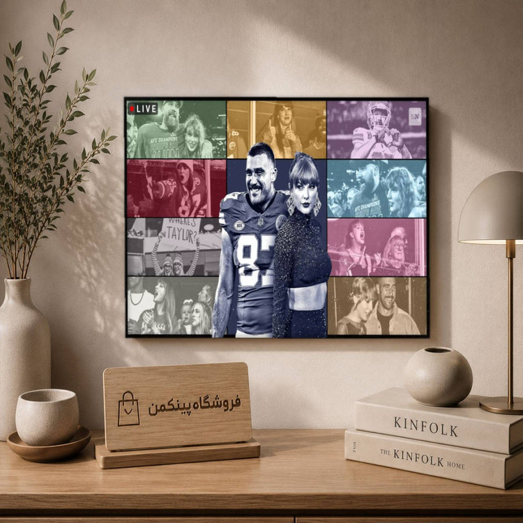 تابلو شاسی پینکمن طرح تیلور سویفت کلاژ - Taylor Swift Collage Desktop کد Jm 24