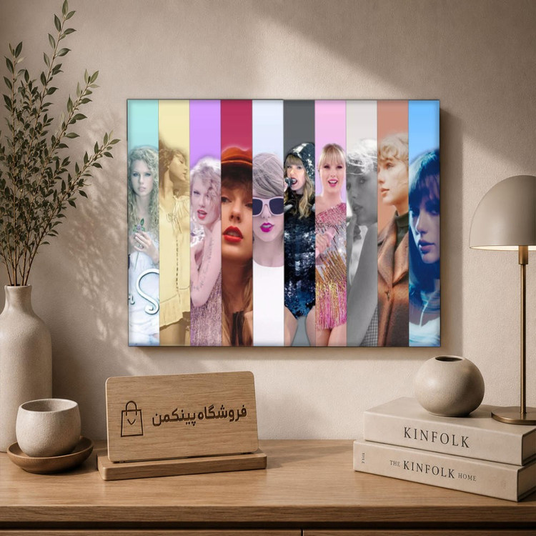 تابلو شاسی پینکمن طرح تیلور سویفت کلاژ - Taylor Swift Collage Desktop کد Jm 20