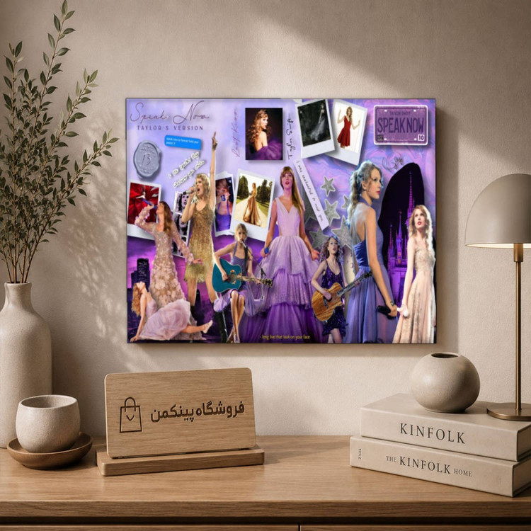 تابلو شاسی پینکمن طرح تیلور سویفت کلاژ - Taylor Swift Collage Desktop کد Jm 16