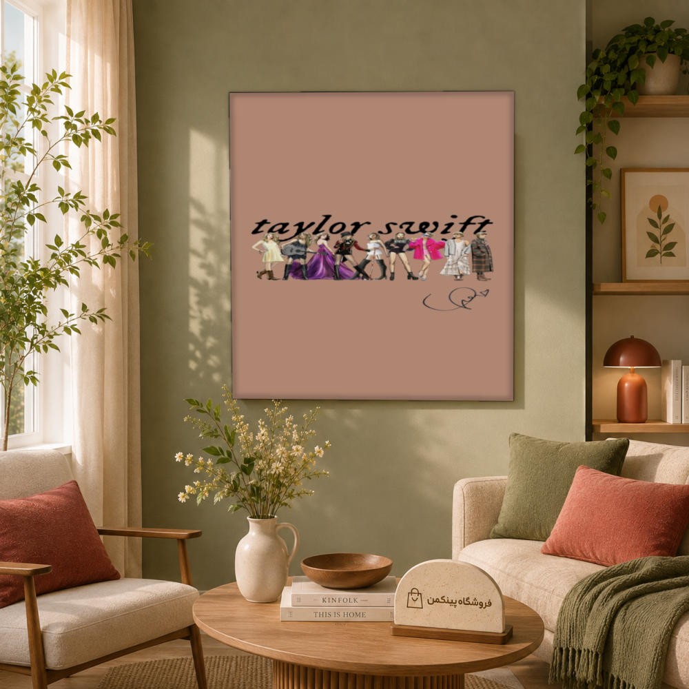 تابلو شاسی پینکمن طرح تیلور سویفت پرپی - Taylor Swift Preppy کد Jm 4