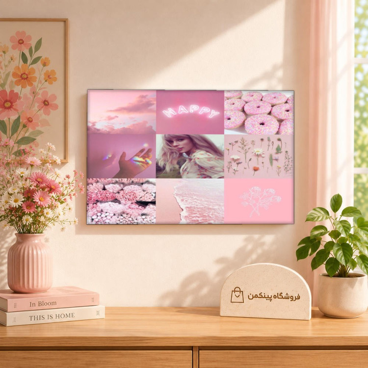 تابلو شاسی پینکمن طرح تیلور سویفت پرپی - Taylor Swift Preppy کد Jm 3
