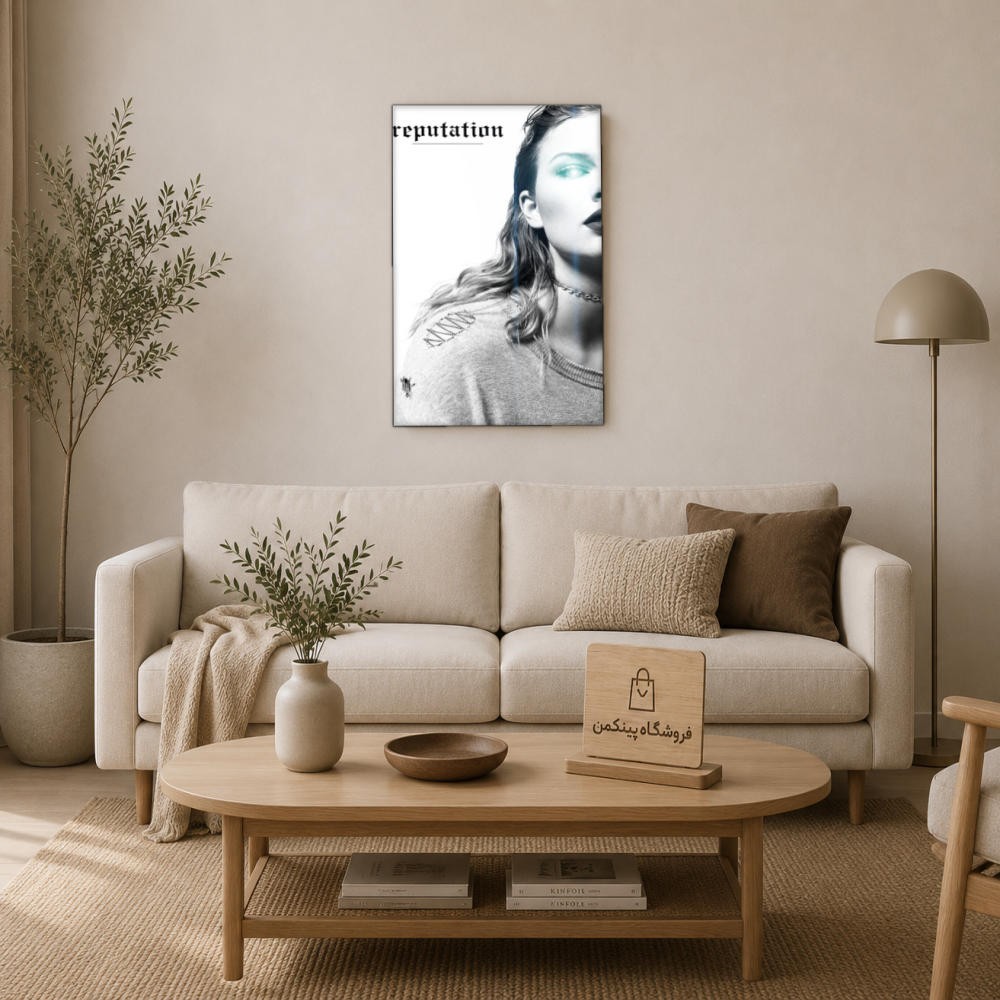 تابلو شاسی پینکمن طرح تیلور سویفت پرتره مشکی و سفید - Taylor Swift Portrait Black And White کد Jm 38