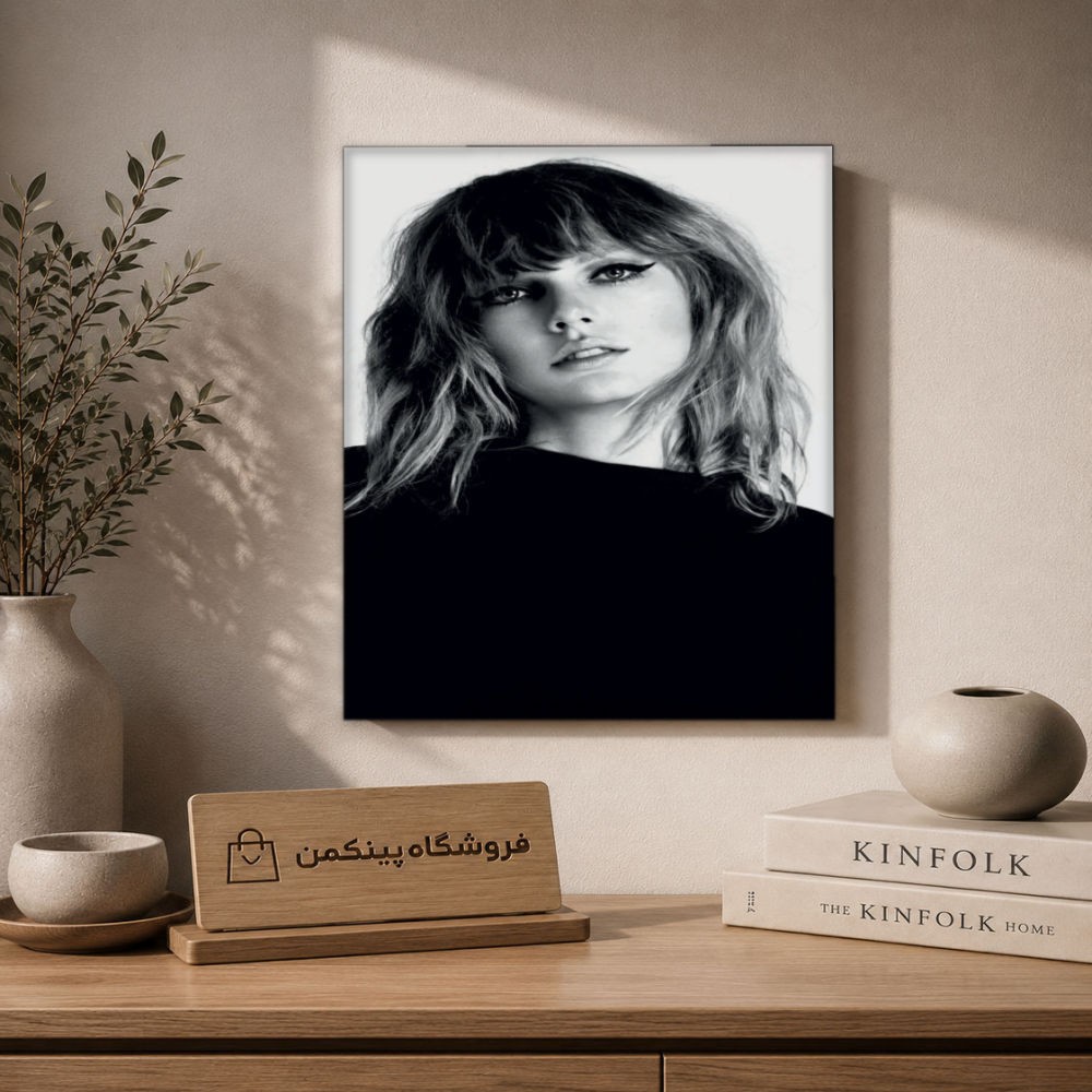 تابلو شاسی پینکمن طرح تیلور سویفت پرتره مشکی و سفید - Taylor Swift Portrait Black And White کد Jm 30