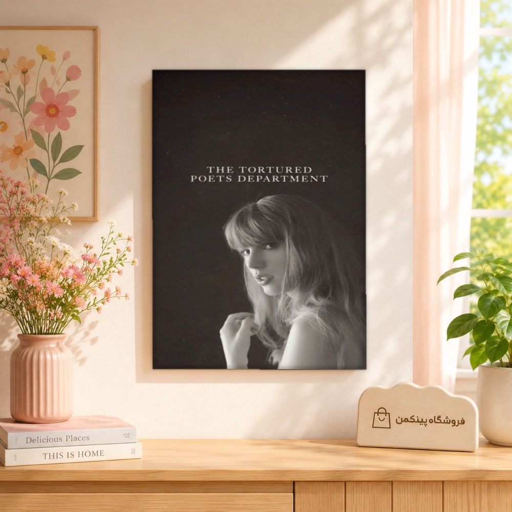 تابلو شاسی پینکمن طرح تیلور سویفت پرتره مشکی و سفید - Taylor Swift Portrait Black And White کد Jm 31