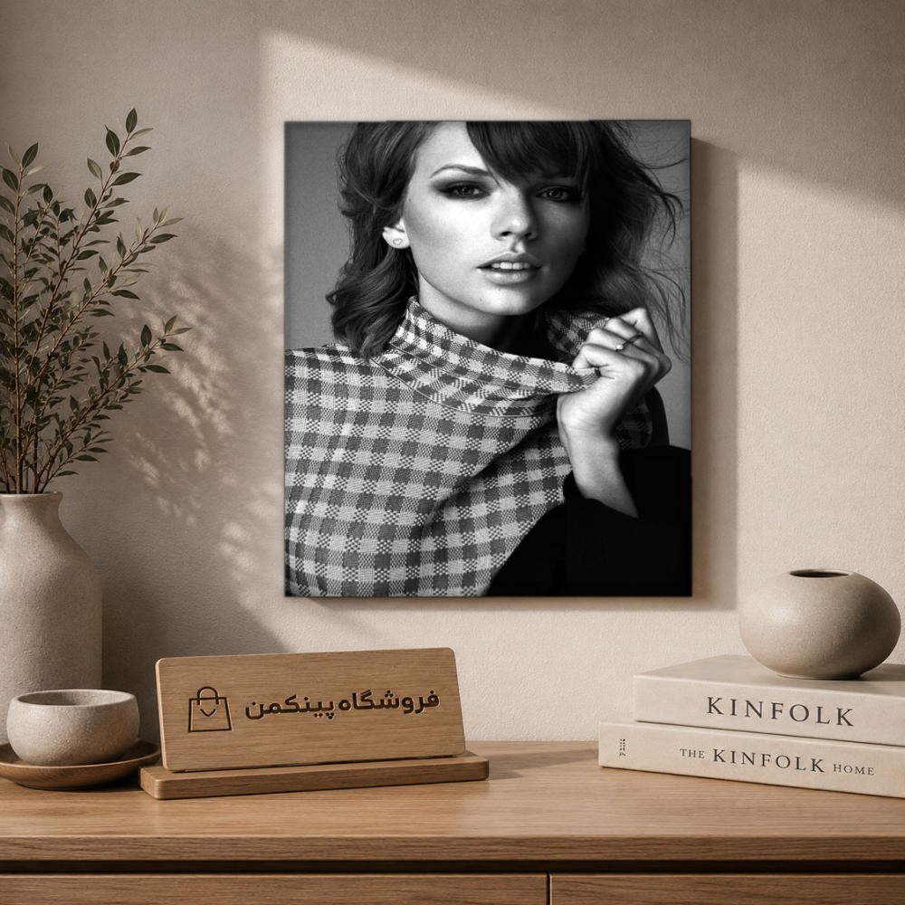 تابلو شاسی پینکمن طرح تیلور سویفت پرتره مشکی و سفید - Taylor Swift Portrait Black And White کد Jm 29
