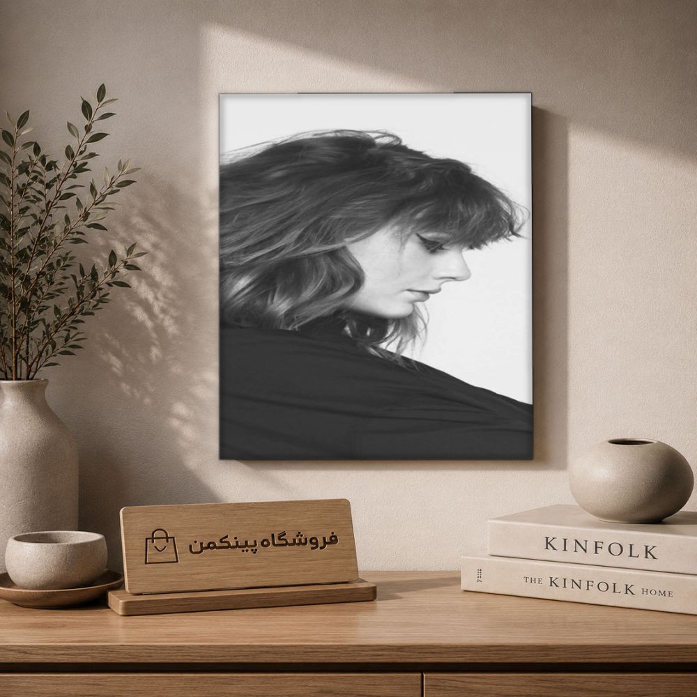 تابلو شاسی پینکمن طرح تیلور سویفت پرتره مشکی و سفید - Taylor Swift Portrait Black And White کد Jm 26