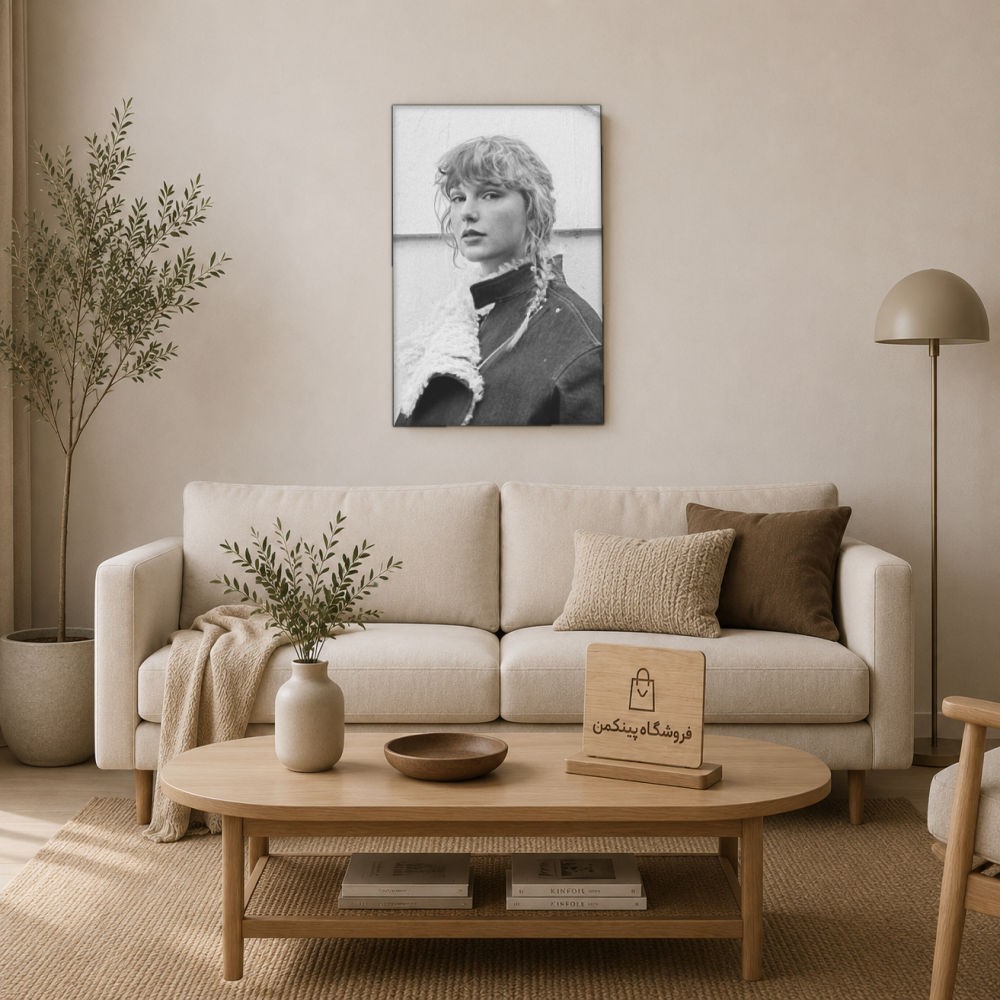 تابلو شاسی پینکمن طرح تیلور سویفت پرتره مشکی و سفید - Taylor Swift Portrait Black And White کد Jm 25