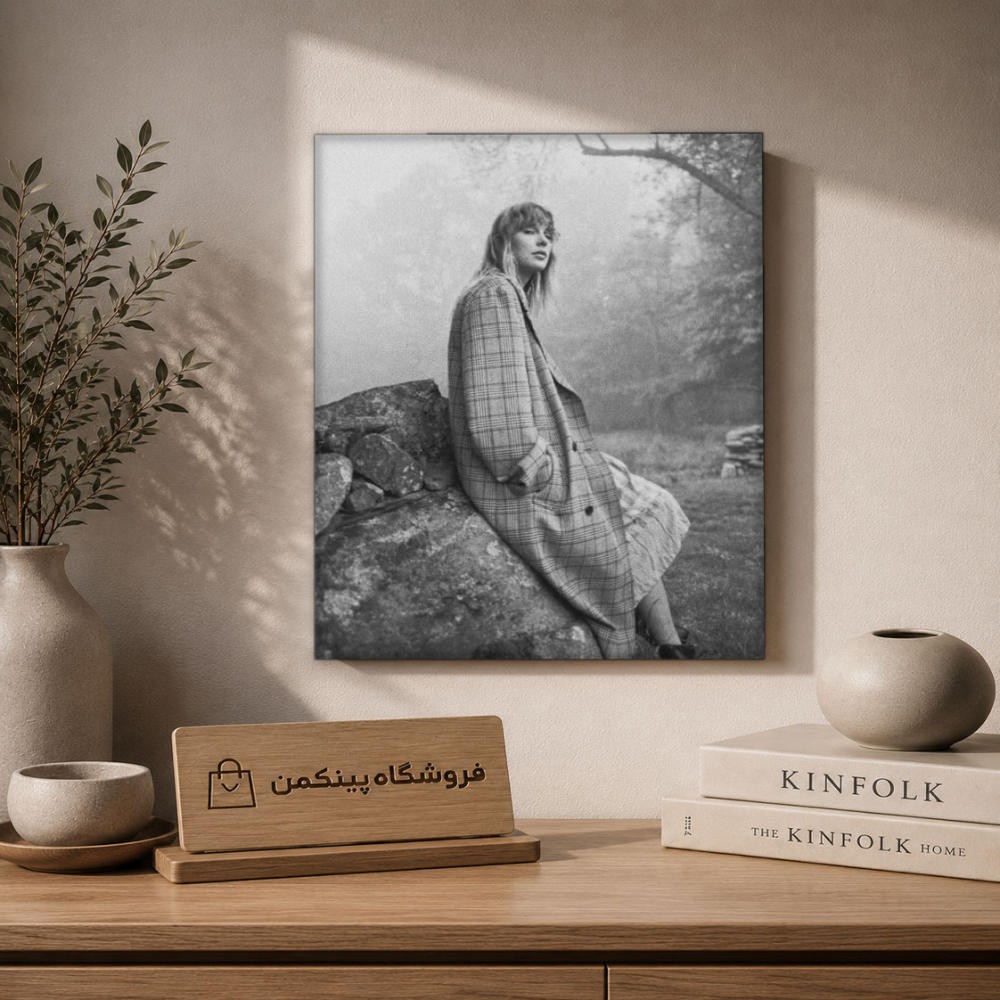 تابلو شاسی پینکمن طرح تیلور سویفت پرتره مشکی و سفید - Taylor Swift Portrait Black And White کد Jm 24