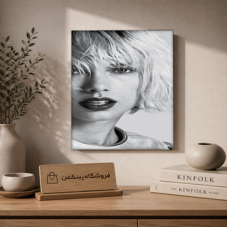 تابلو شاسی پینکمن طرح تیلور سویفت پرتره مشکی و سفید - Taylor Swift Portrait Black And White کد Jm 22