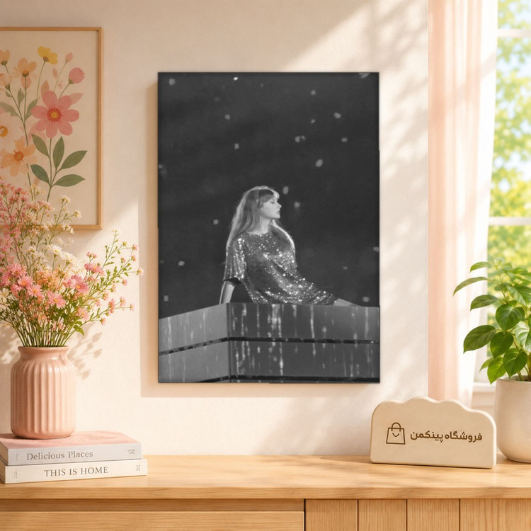 تابلو شاسی پینکمن طرح تیلور سویفت پرتره مشکی و سفید - Taylor Swift Portrait Black And White کد Jm 14