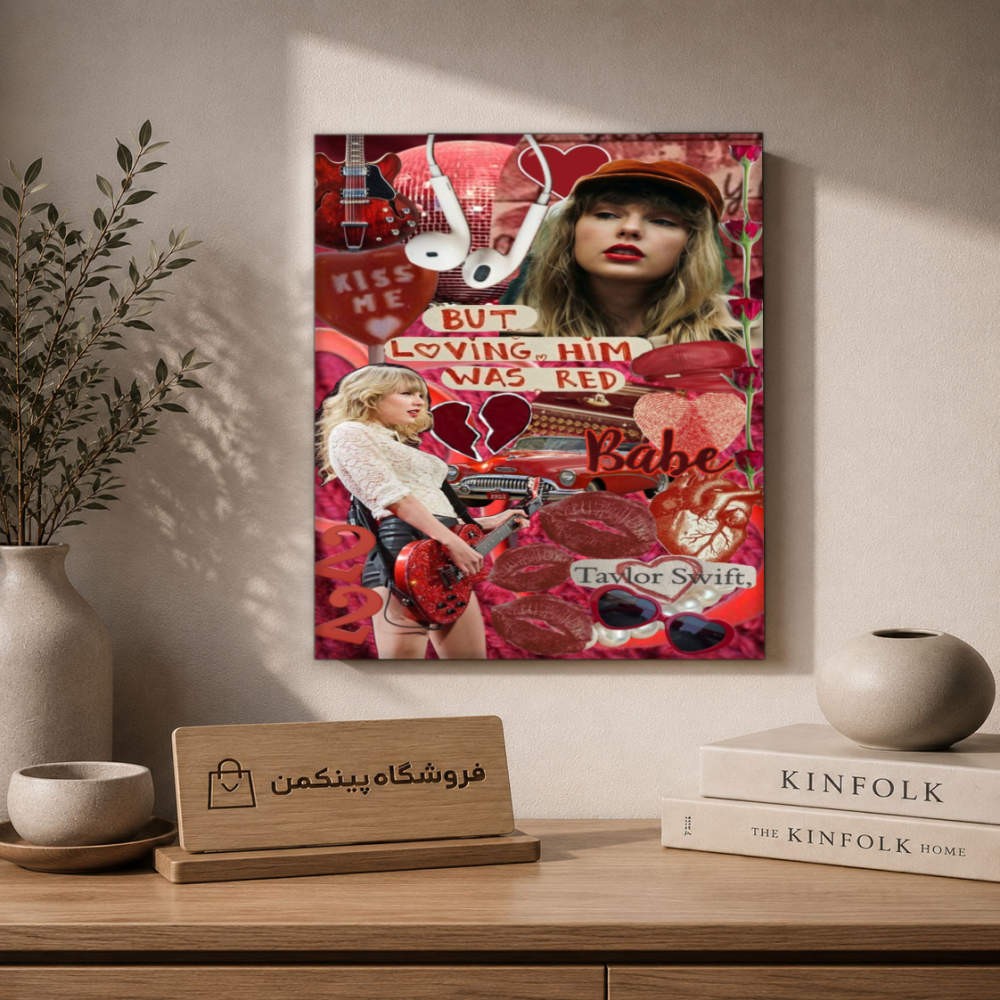 تابلو شاسی پینکمن طرح تیلور سویفت ولنتاین - Taylor Swift Valentines کد Jm 6