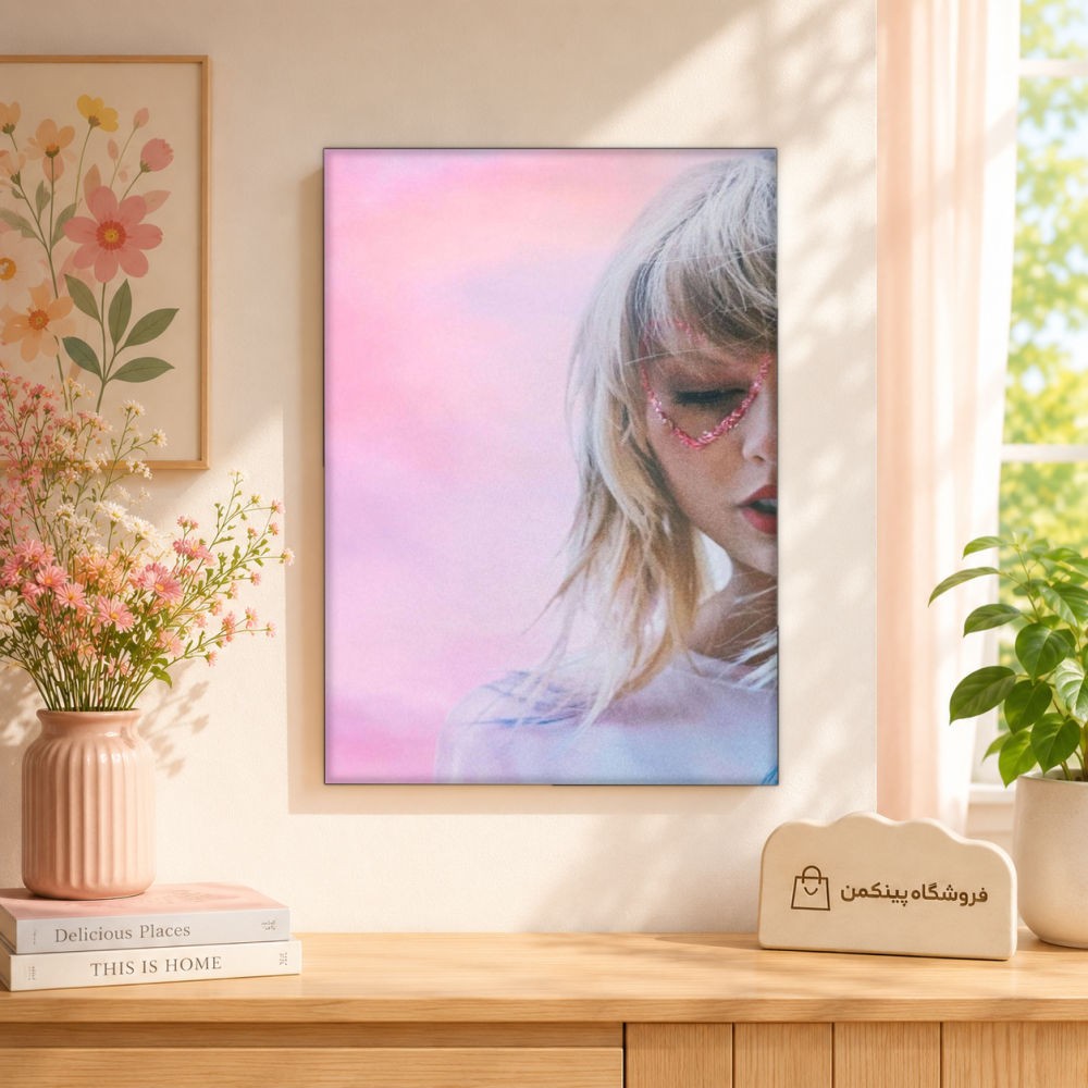 تابلو شاسی پینکمن طرح تیلور سویفت ولنتاین - Taylor Swift Valentines کد Jm 4