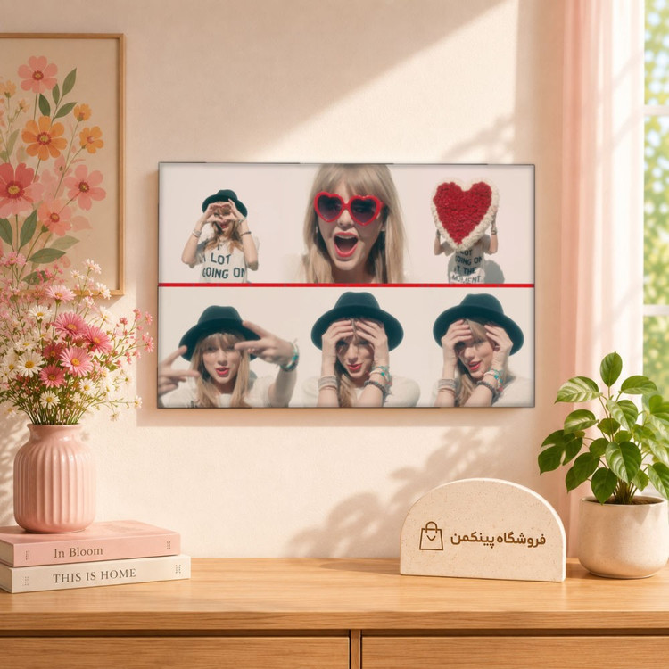 تابلو شاسی پینکمن طرح تیلور سویفت ولنتاین - Taylor Swift Valentines کد Jm 1