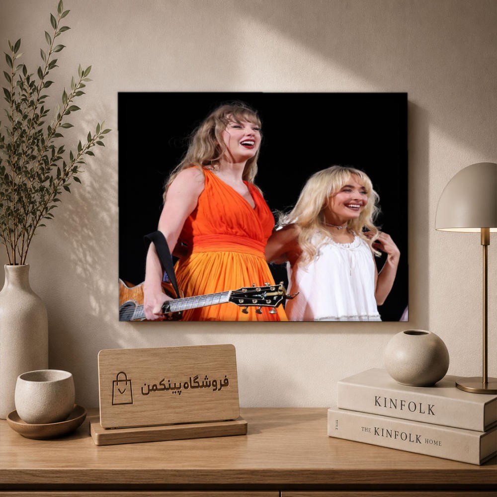 تابلو شاسی پینکمن طرح تیلور سویفت و Sabrina Carpenter - Taylor Swift And Sabrina Carpenter کد Jm 17