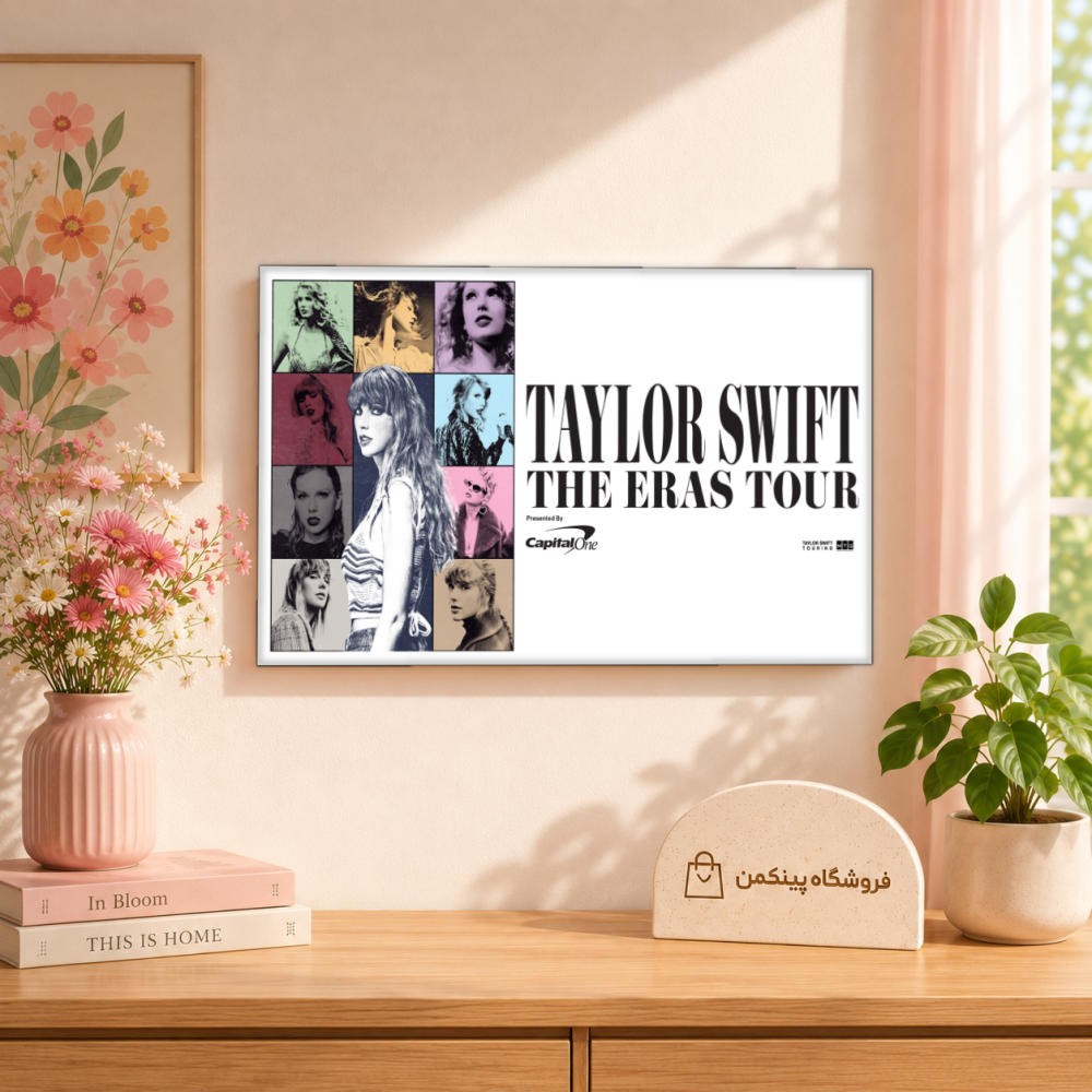 تابلو شاسی پینکمن طرح تیلور سویفت هنر - Taylor Swift Art کد Jm 6