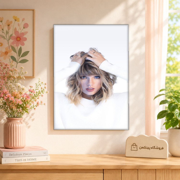 تابلو شاسی پینکمن طرح تیلور سویفت هنر - Taylor Swift Art کد Jm 4