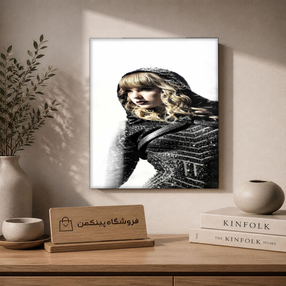 تابلو شاسی پینکمن طرح تیلور سویفت هنر - Taylor Swift Art کد Jm 26