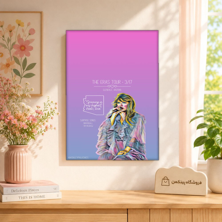 تابلو شاسی پینکمن طرح تیلور سویفت هنر - Taylor Swift Art کد Jm 22