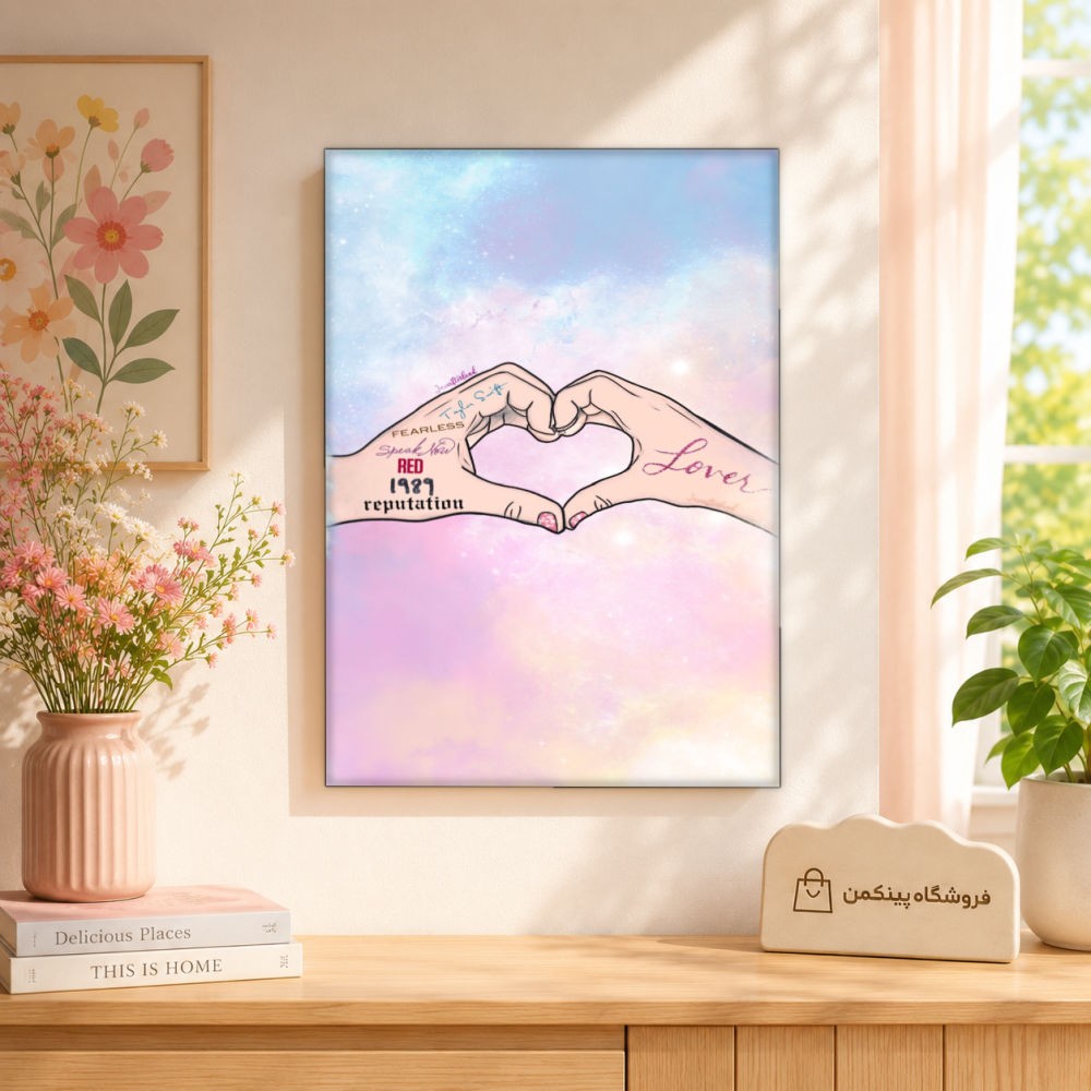 تابلو شاسی پینکمن طرح تیلور سویفت هنر - Taylor Swift Art کد Jm 2