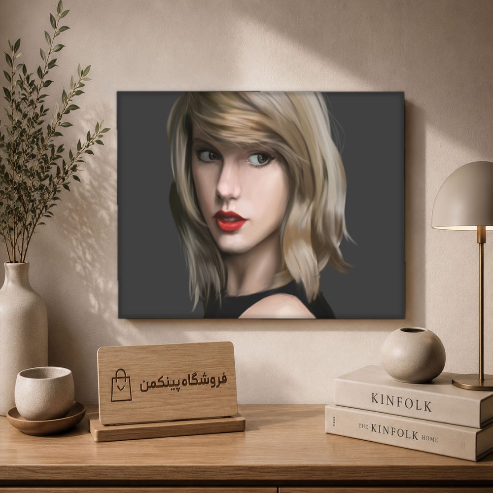 تابلو شاسی پینکمن طرح تیلور سویفت هنر - Taylor Swift Art کد Jm 18