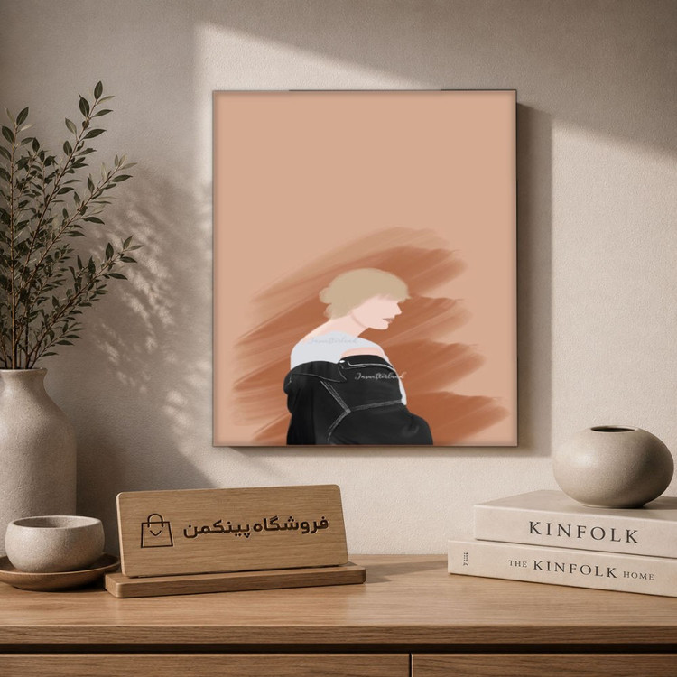 تابلو شاسی پینکمن طرح تیلور سویفت هنر - Taylor Swift Art کد Jm 14