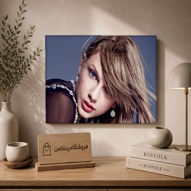 تابلو شاسی پینکمن طرح تیلور سویفت نسخه سوم - Taylor Swift HD 4k کد Jm 27