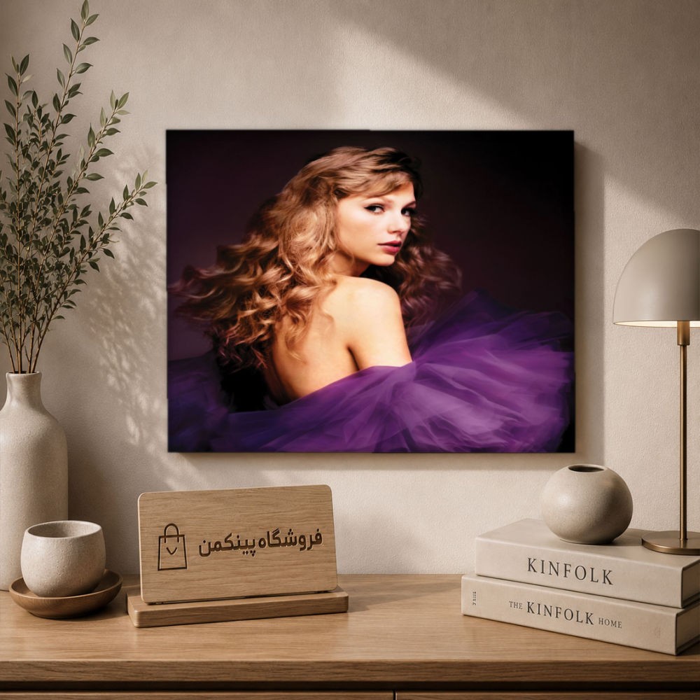 تابلو شاسی پینکمن طرح تیلور سویفت نسخه سوم - Taylor Swift HD 4k کد Jm 12