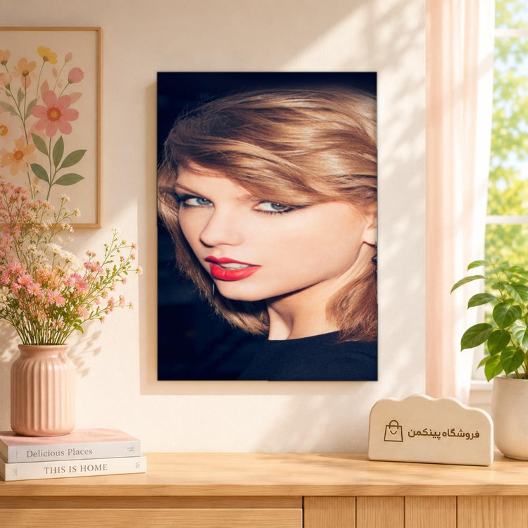 تابلو شاسی پینکمن طرح تیلور سویفت بامزه - Taylor Swift Cute کد Jm 31
