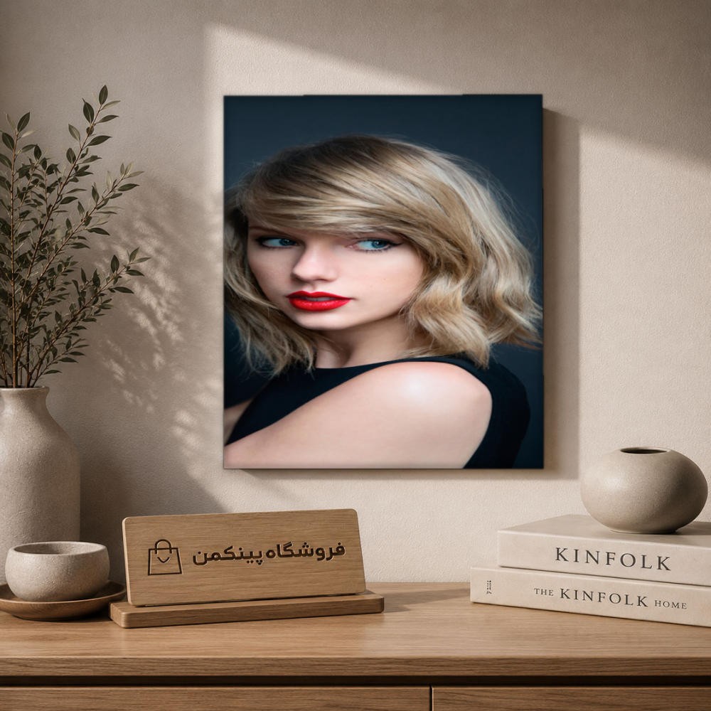 تابلو شاسی پینکمن طرح تیلور سویفت بامزه - Taylor Swift Cute کد Jm 24