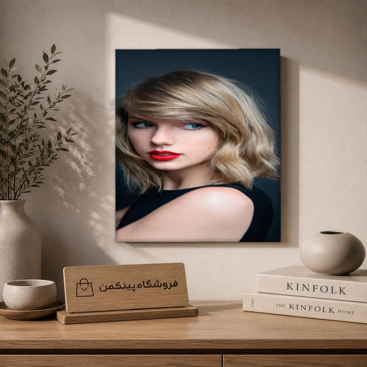 تابلو شاسی پینکمن طرح تیلور سویفت بامزه - Taylor Swift Cute کد Jm 24