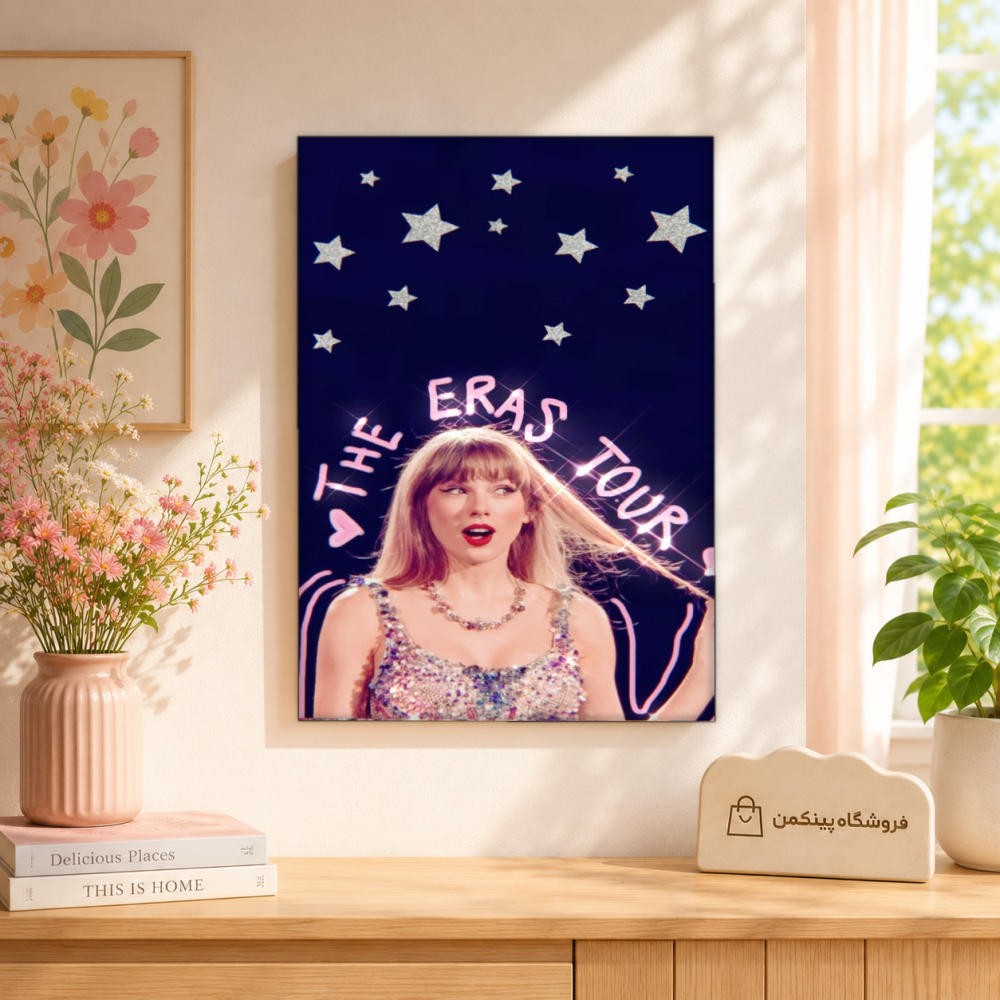 تابلو شاسی پینکمن طرح تیلور سویفت بامزه - Taylor Swift Cute کد Jm 15