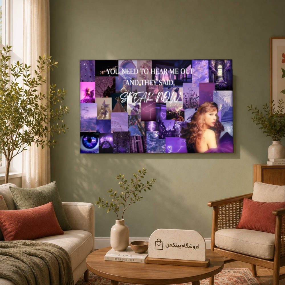 تابلو شاسی پینکمن طرح تیلور سویفت بامزه - Taylor Swift Cute کد Jm 10