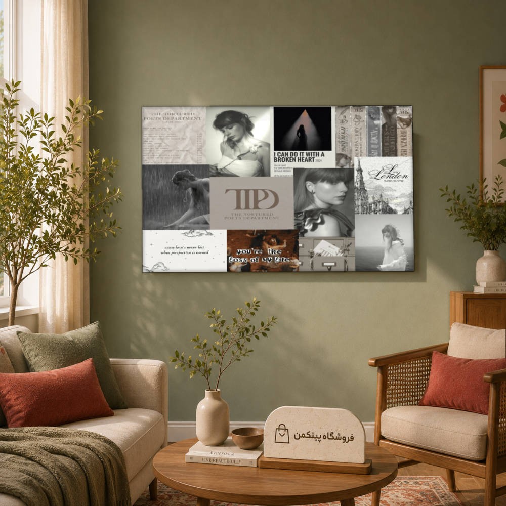 تابلو شاسی پینکمن طرح تیلور سویفت آلبوم - Taylor Swift Album Desktop کد Jm 48