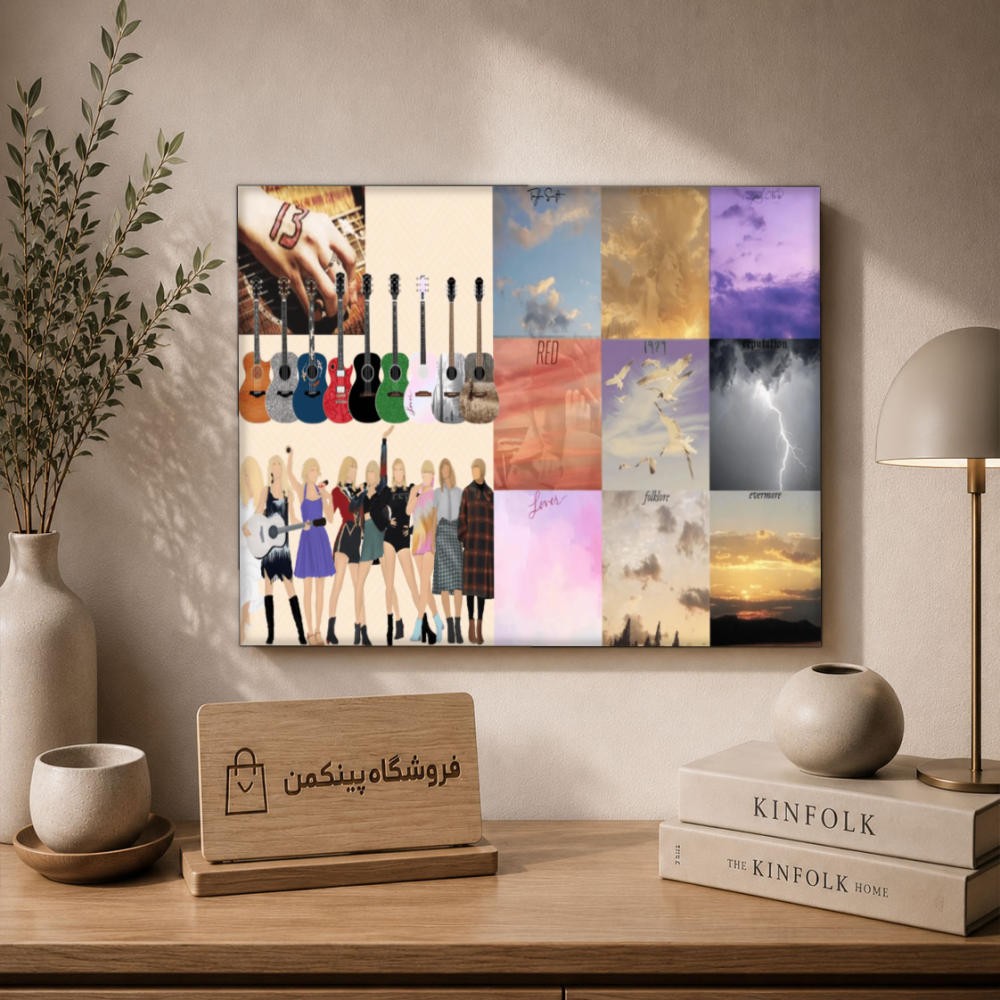 تابلو شاسی پینکمن طرح تیلور سویفت آلبوم - Taylor Swift Album Desktop کد Jm 38