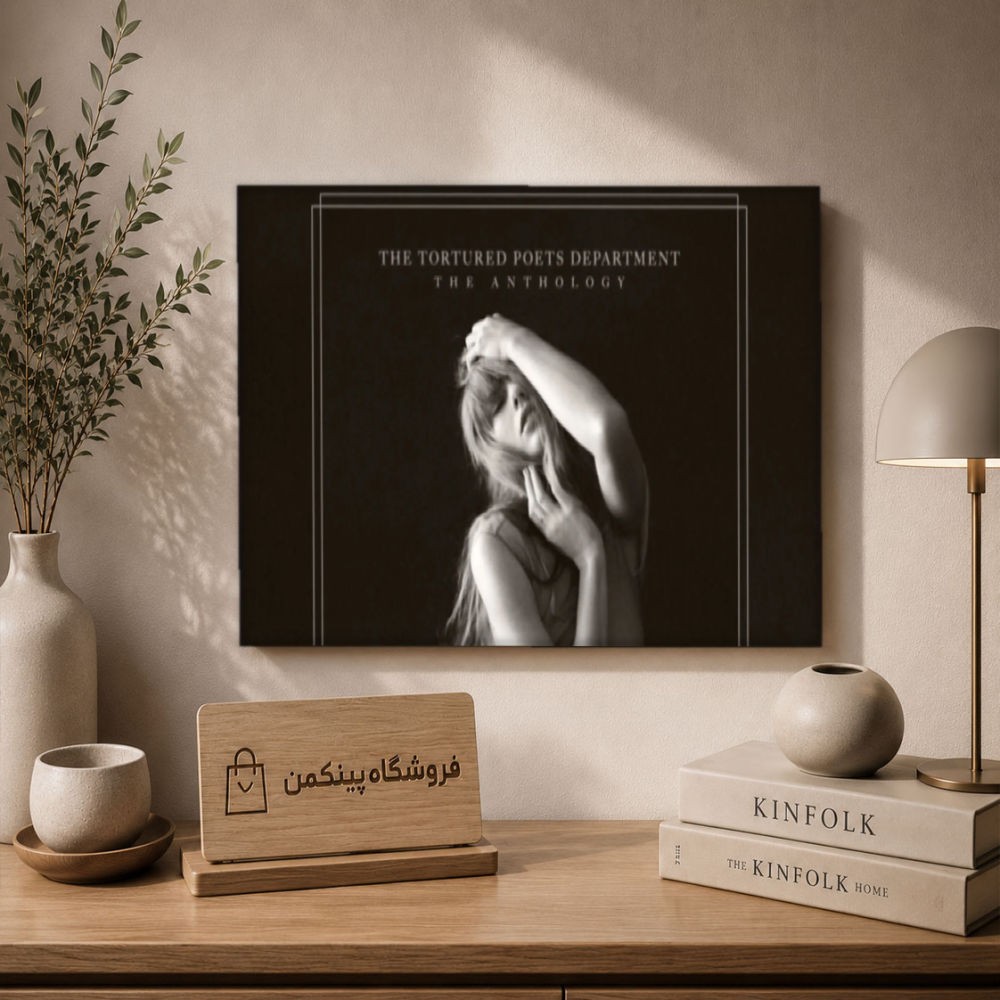 تابلو شاسی پینکمن طرح تیلور سویفت آلبوم - Taylor Swift Album Desktop کد Jm 39