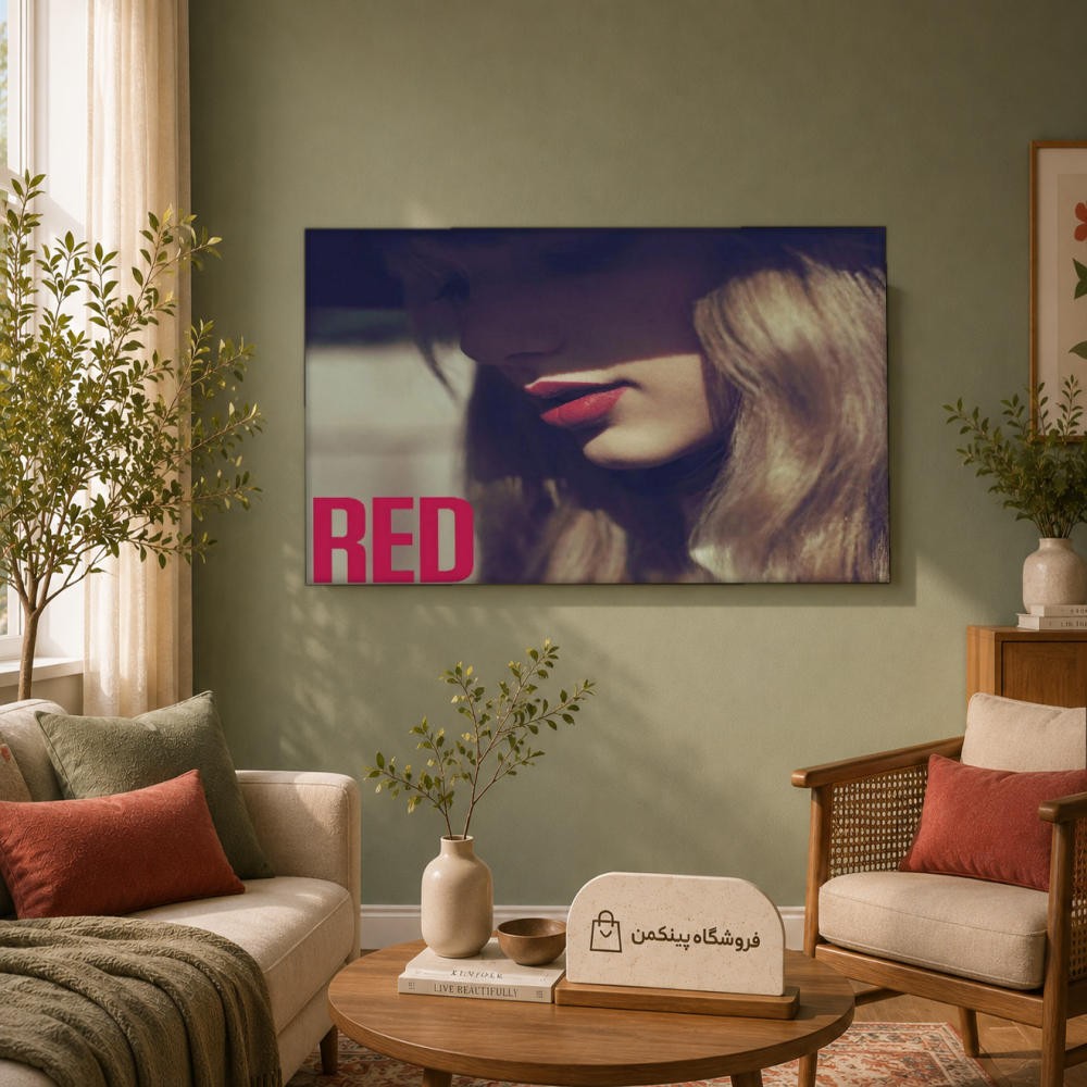 تابلو شاسی پینکمن طرح تیلور سویفت آلبوم - Taylor Swift Album Desktop کد Jm 22