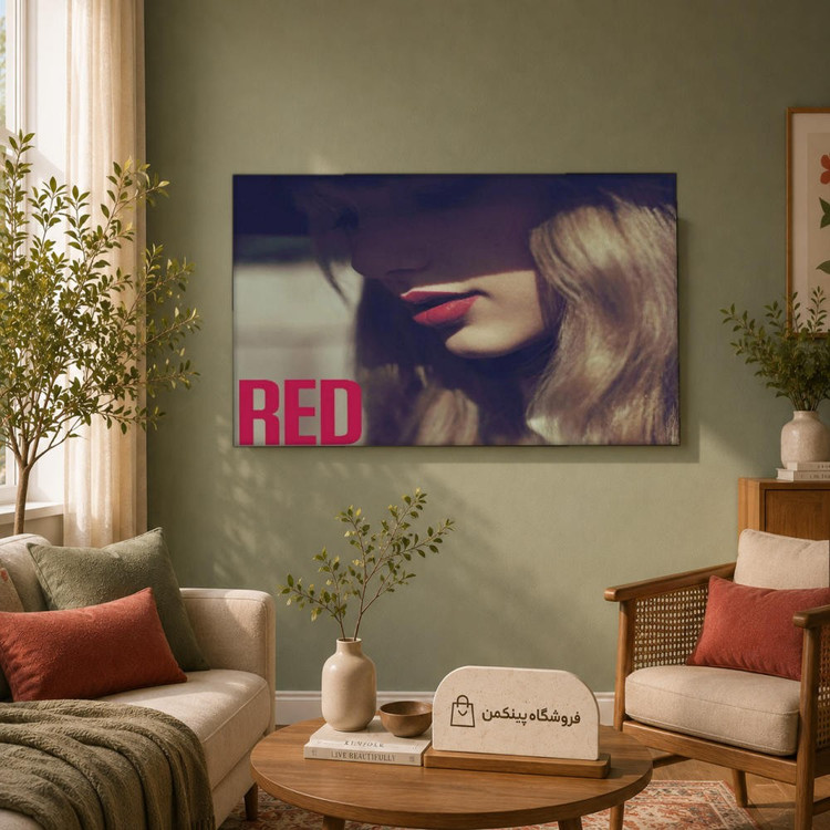 تابلو شاسی پینکمن طرح تیلور سویفت آلبوم - Taylor Swift Album Desktop کد Jm 22