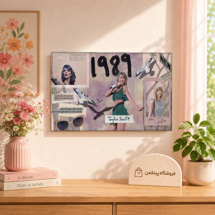 تابلو شاسی پینکمن طرح تیلور سویفت آلبوم - Taylor Swift Album Desktop کد Jm 17