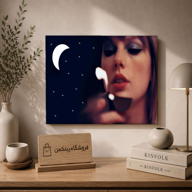 تابلو شاسی پینکمن طرح تیلور سویفت آلبوم - Taylor Swift Album Desktop کد Jm 13