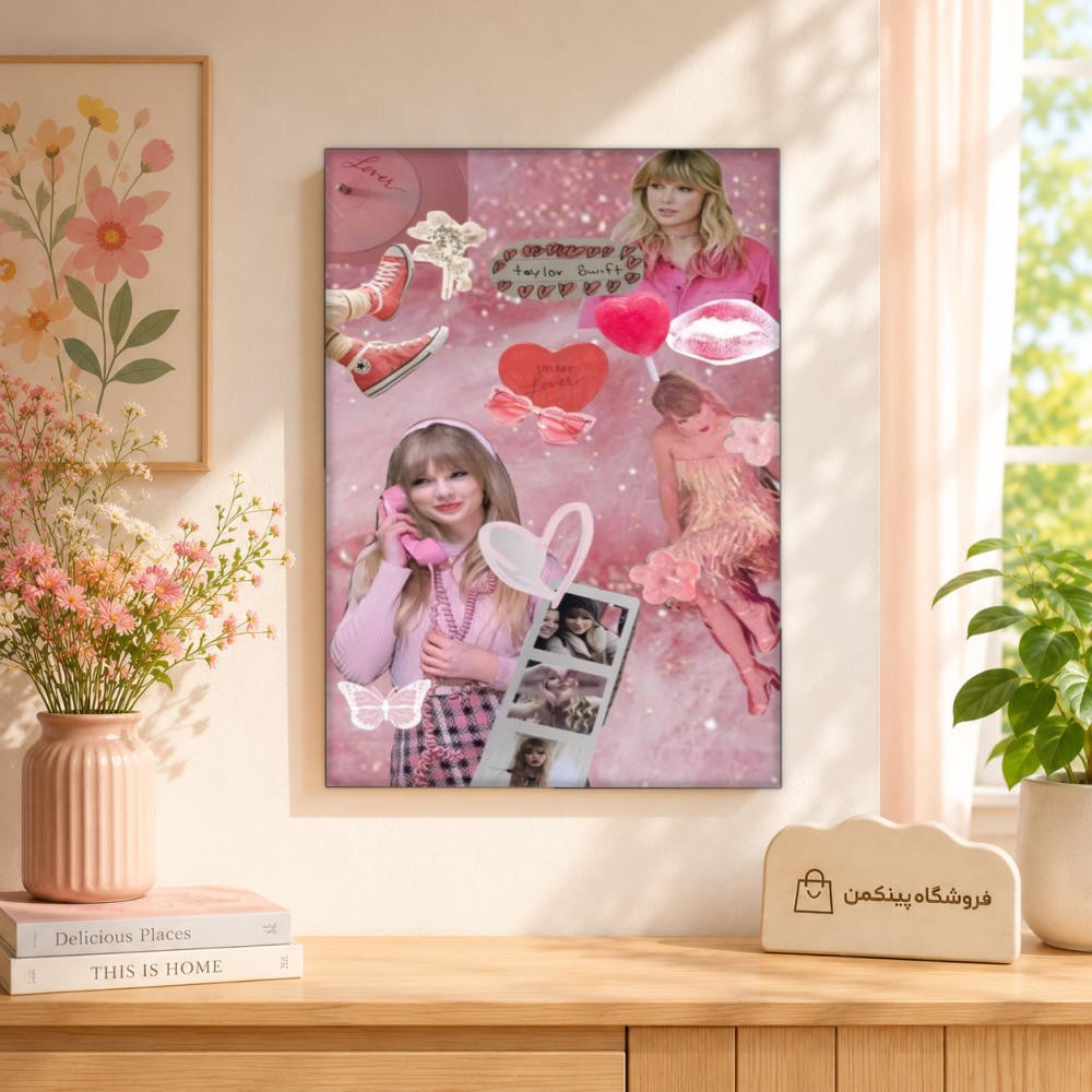 تابلو شاسی پینکمن طرح تیلور سویفت Valentine's روز - Taylor Swift Valentine's Day کد Jm 7